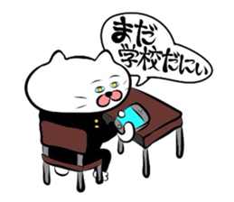 Cat of the Yonago dialect2 sticker #6463064
