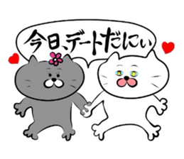 Cat of the Yonago dialect2 sticker #6463070