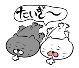 Cat of the Yonago dialect2 sticker #6463082