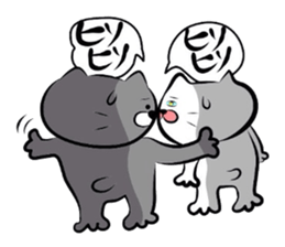 Cat of the Yonago dialect2 sticker #6463106