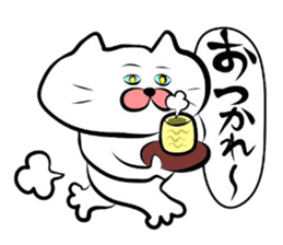 Cat of the Yonago dialect2 sticker #6463109