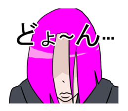 KOUGA MURAKUMO sticker #6463243