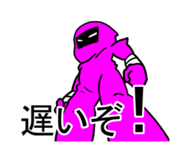 KOUGA MURAKUMO sticker #6463254