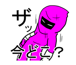 KOUGA MURAKUMO sticker #6463255