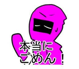KOUGA MURAKUMO sticker #6463257