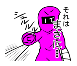 KOUGA MURAKUMO sticker #6463258