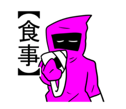 KOUGA MURAKUMO sticker #6463261