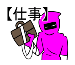 KOUGA MURAKUMO sticker #6463262