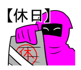 KOUGA MURAKUMO sticker #6463263