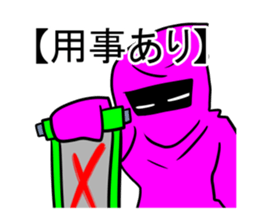 KOUGA MURAKUMO sticker #6463265