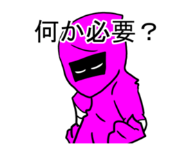KOUGA MURAKUMO sticker #6463268
