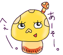 pig mushroom and the others sticker #6463276