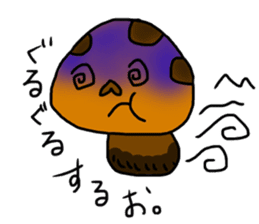 pig mushroom and the others sticker #6463278