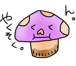 pig mushroom and the others sticker #6463279