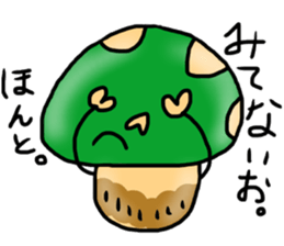 pig mushroom and the others sticker #6463280