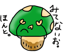 pig mushroom and the others sticker #6463280