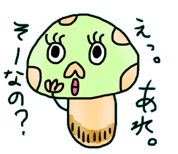 pig mushroom and the others sticker #6463281