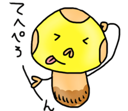 pig mushroom and the others sticker #6463282