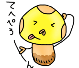 pig mushroom and the others sticker #6463282