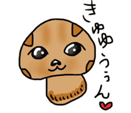 pig mushroom and the others sticker #6463288