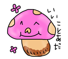pig mushroom and the others sticker #6463289