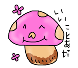 pig mushroom and the others sticker #6463289
