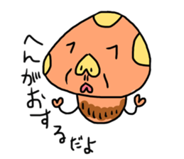 pig mushroom and the others sticker #6463290
