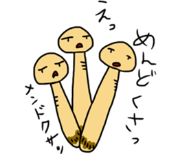 pig mushroom and the others sticker #6463295