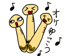 pig mushroom and the others sticker #6463297