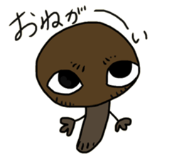pig mushroom and the others sticker #6463302
