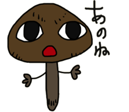 pig mushroom and the others sticker #6463303