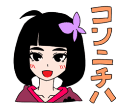 Japanese wooden doll cute Kokeshi sticker #6463512