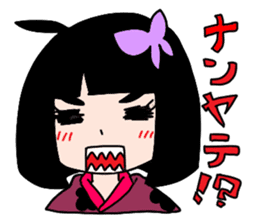 Japanese wooden doll cute Kokeshi sticker #6463541