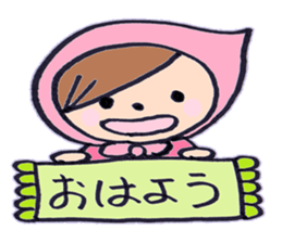 pink hood girl! hono. sticker #6463632