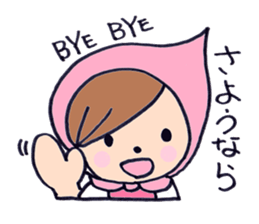 pink hood girl! hono. sticker #6463633
