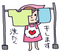 pink hood girl! hono. sticker #6463639