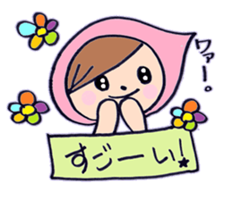 pink hood girl! hono. sticker #6463652