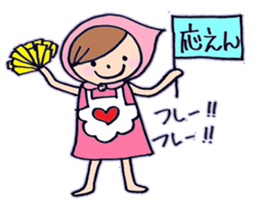 pink hood girl! hono. sticker #6463656