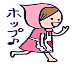 pink hood girl! hono. sticker #6463662