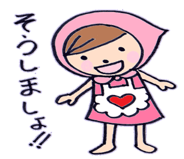 pink hood girl! hono. sticker #6463668