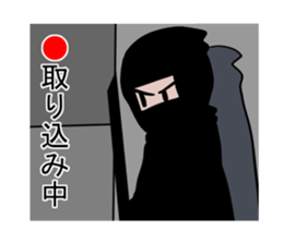 KOUGA KUROROU sticker #6463893