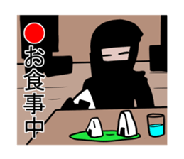 KOUGA KUROROU sticker #6463894