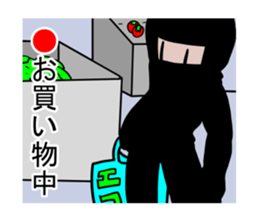 KOUGA KUROROU sticker #6463895