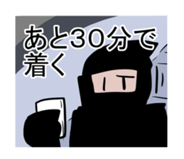 KOUGA KUROROU sticker #6463906