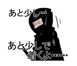 KOUGA KUROROU sticker #6463911