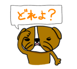 Oh,Dogs! sticker #6464636