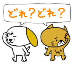 Oh,Dogs! sticker #6464637