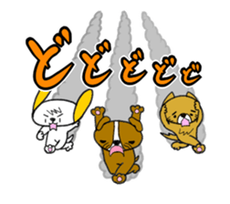 Oh,Dogs! sticker #6464638