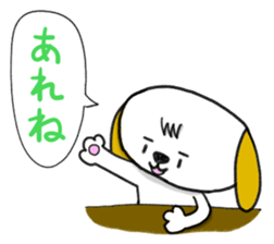 Oh,Dogs! sticker #6464640