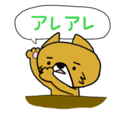 Oh,Dogs! sticker #6464641